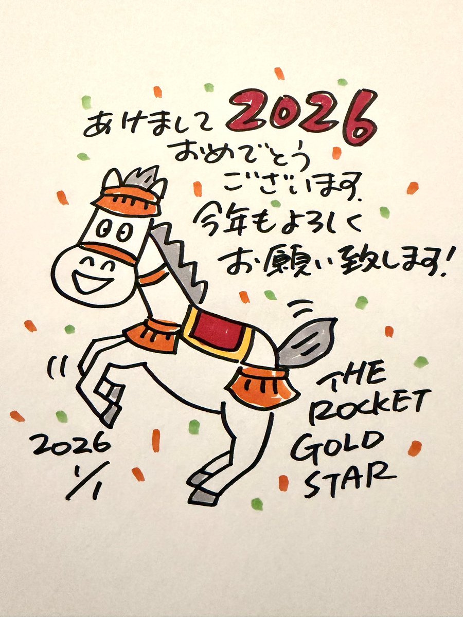 THE ROCKET GOLD STAR【Official】 (@chinpunrocket) / Posts / X