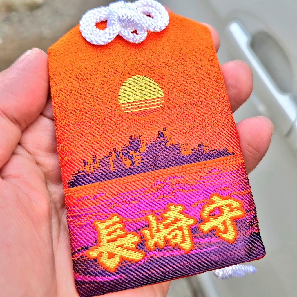 inasayan's tweet photo. 元旦プチマラソンを兼ねて、去年のお礼参りで長崎10社スタンプラリー。2026年は軍艦島(端島)デザインで色々思い出します。
#長崎10社スタンプラリー
#海に眠るダイヤモンド
#山王神社 #八坂神社 #八剱神社 #水神神社 #松嶋稲荷神社 #金刀比羅神社 #松森天満宮 #伊勢宮 #宮地嶽八幡神社 #若宮稲荷神社 https://t.co/2194J0ju0d