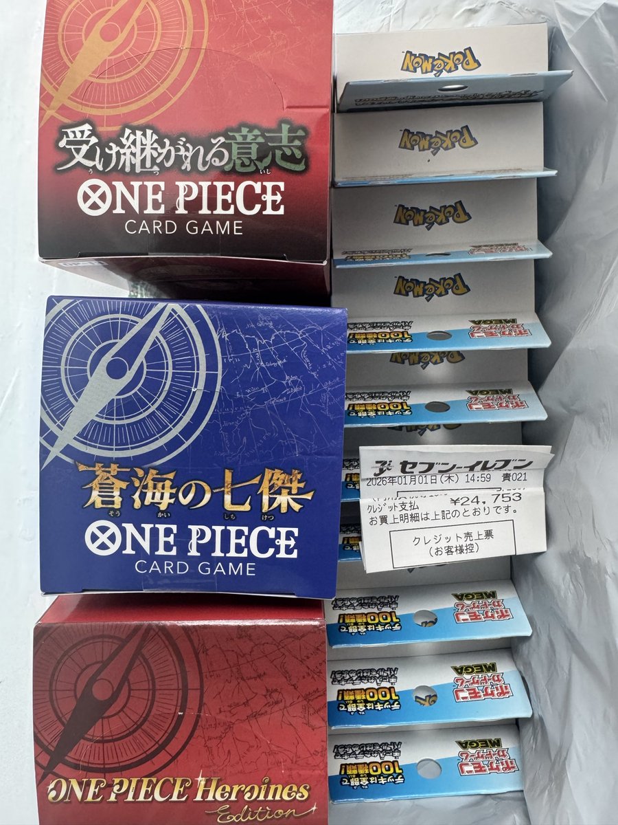 メメメ (@badmememeeee) / Posts / X