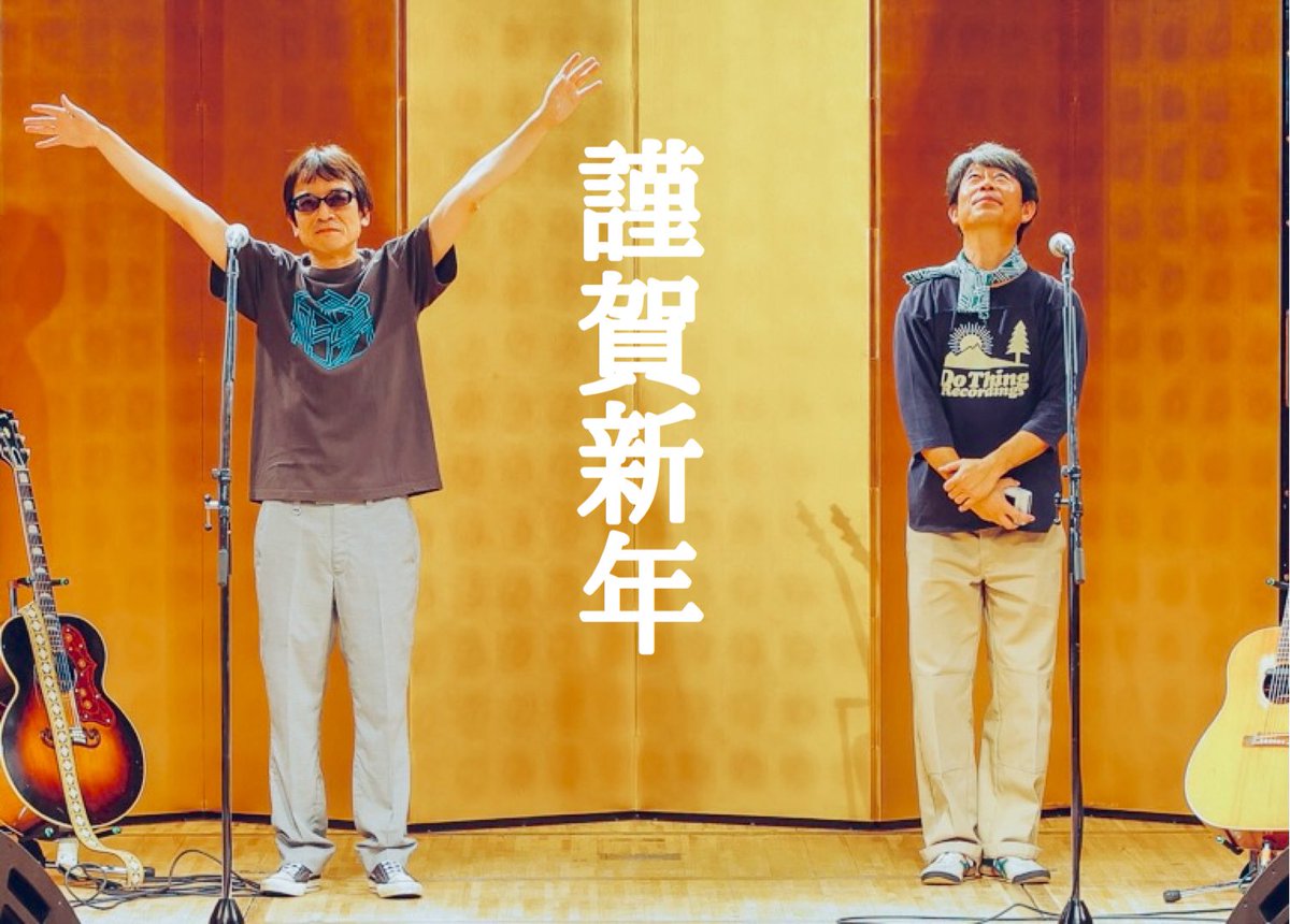 Magokoro_official (@magokoro_bros) / Posts / X