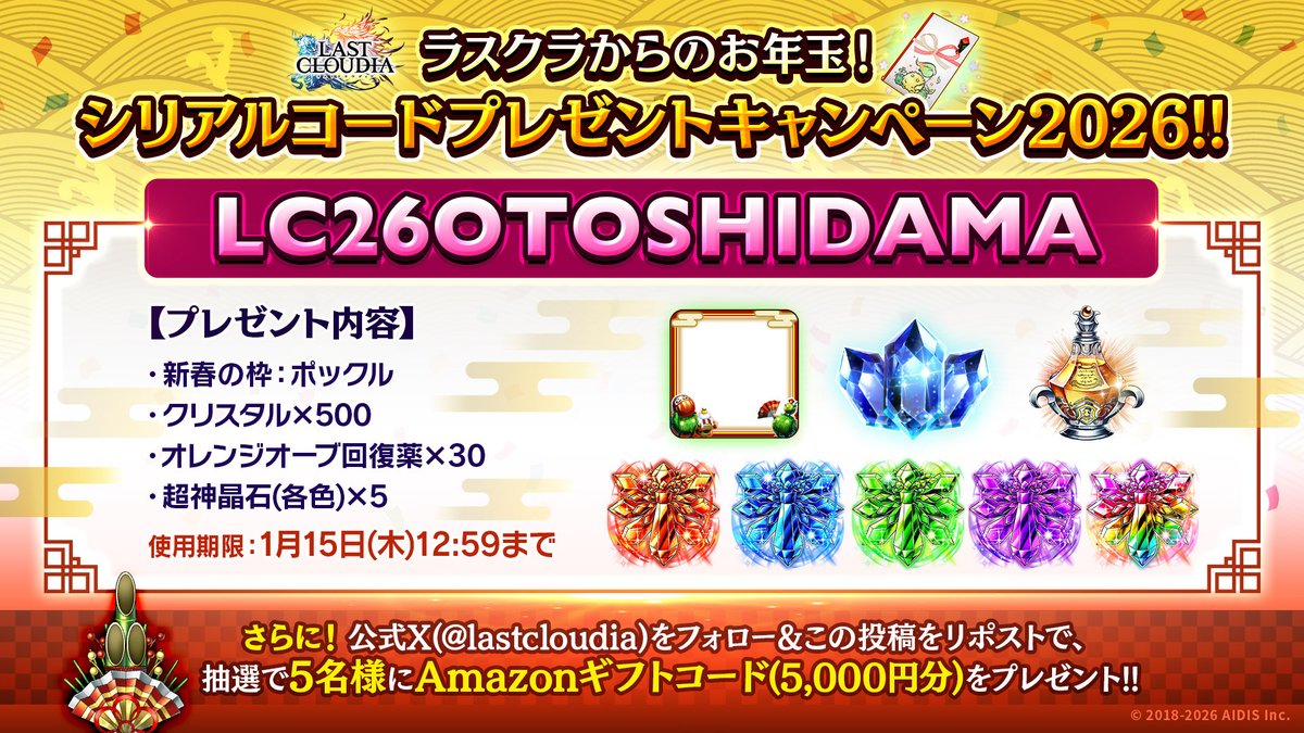 kk (@hk52689109) / Posts / X