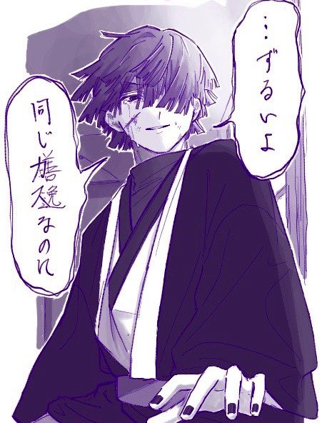 りあん🍑❄ (@Rian__0203) / Posts / X