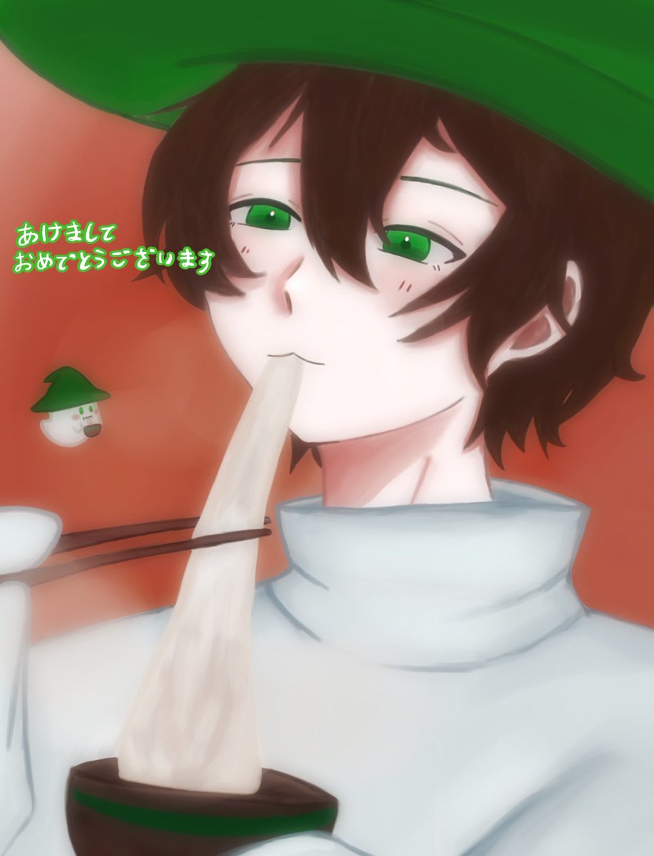 2ro_a5's tweet photo. #緑色さんご自由にどうぞ https://t.co/J7t6hb1glp