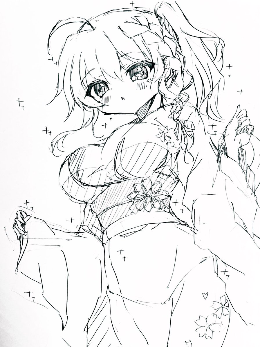 明けましておめでとう!
今年もよろしくお願いします! 