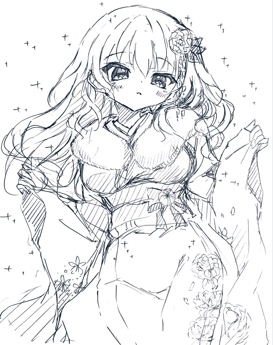 明けましておめでとう!
今年もよろしくお願いします! 