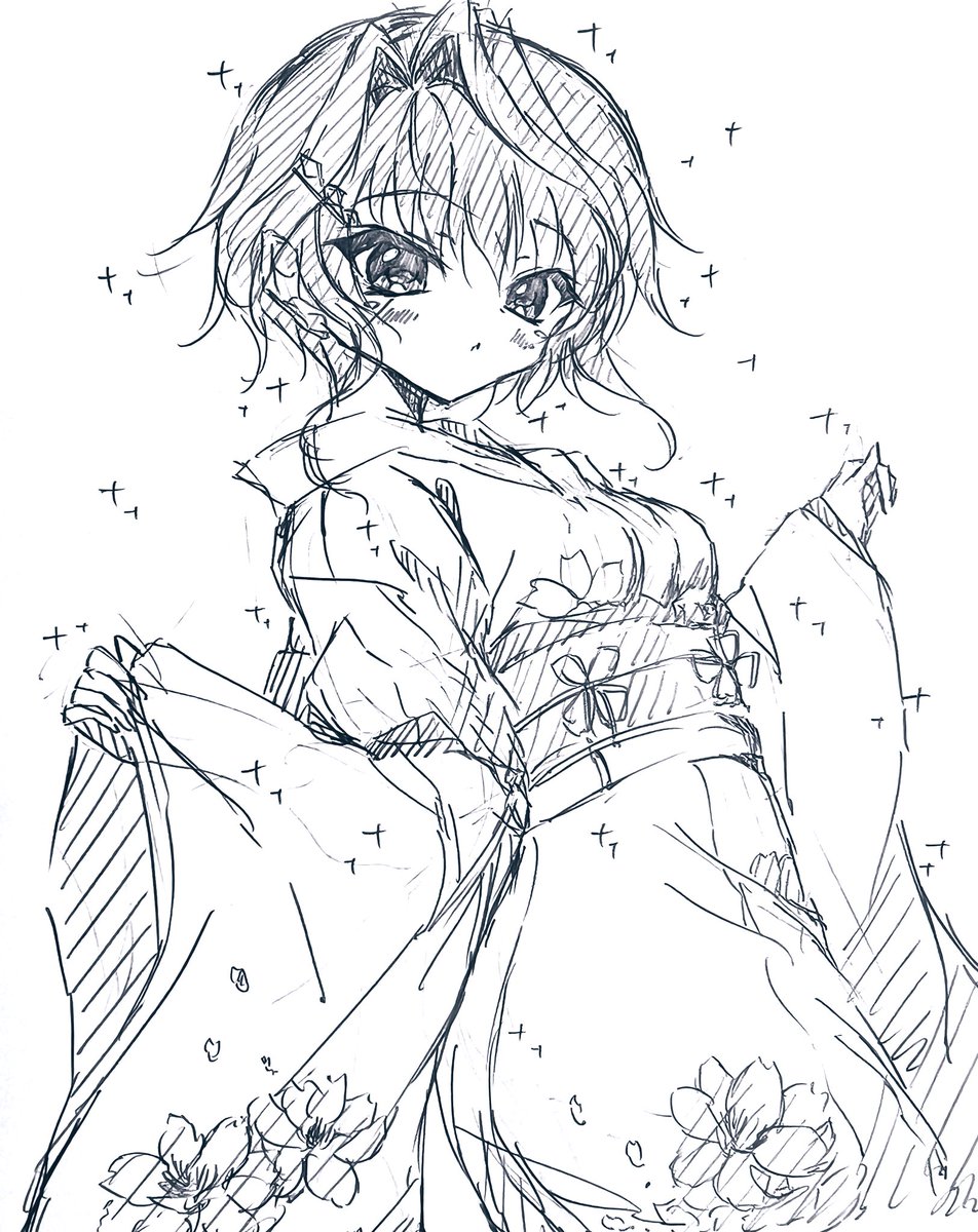 明けましておめでとう!
今年もよろしくお願いします! 