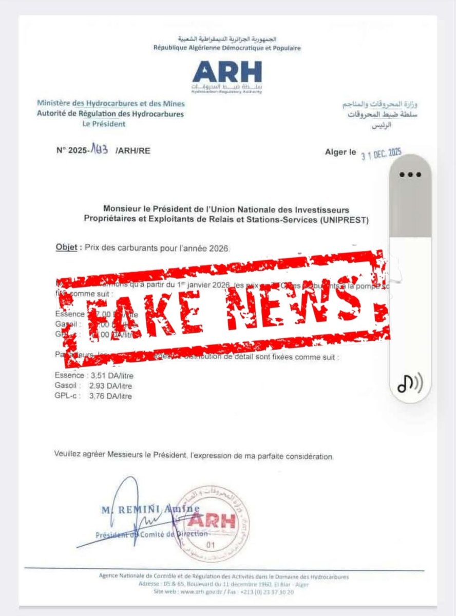 ოԾuภgᕱ tweet media