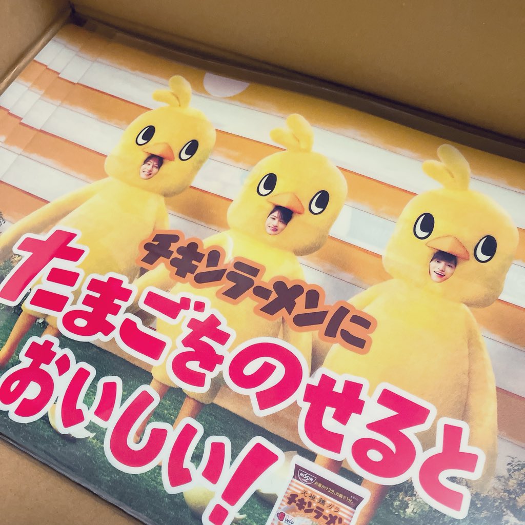 紗月🤍💛🩵 tweet media