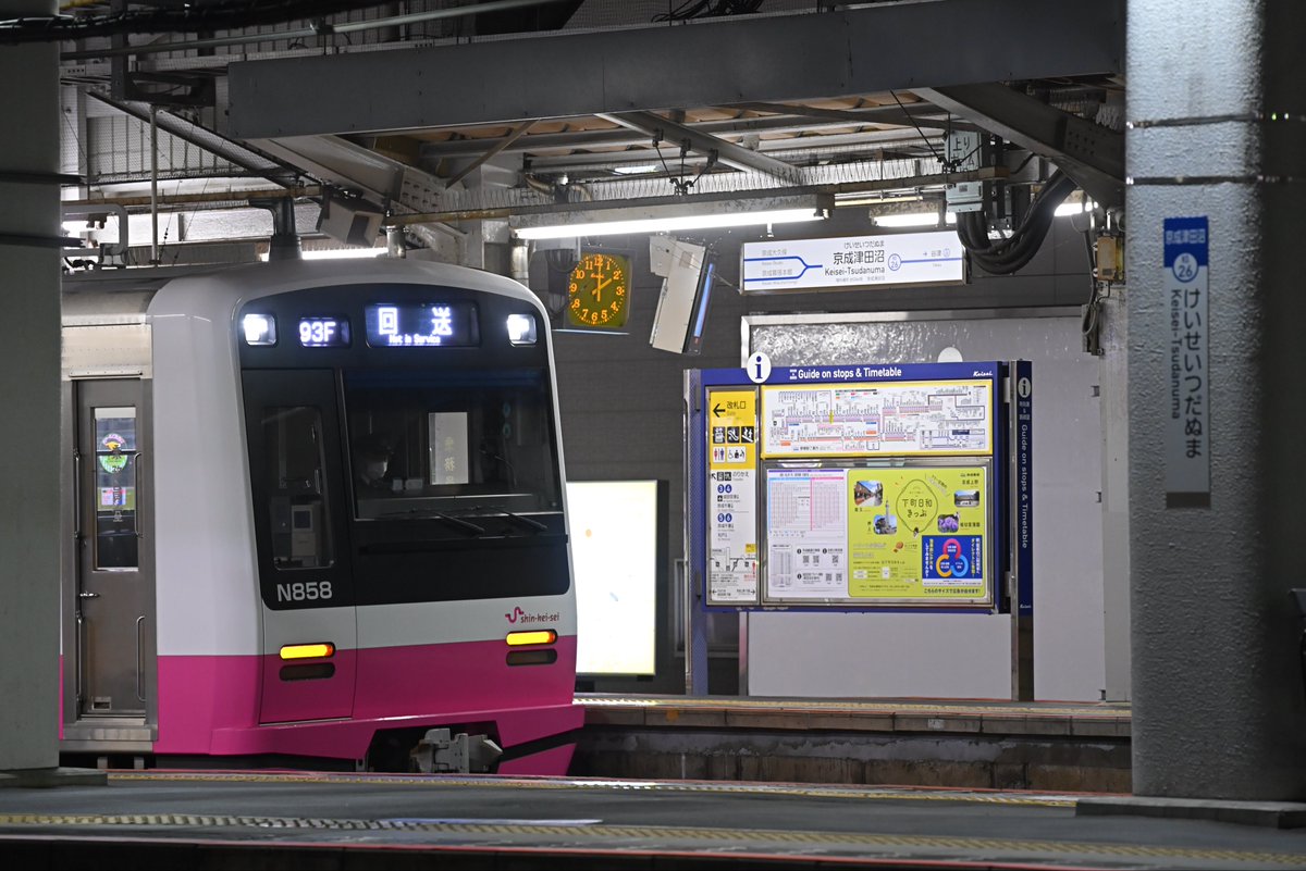 いわも tweet media