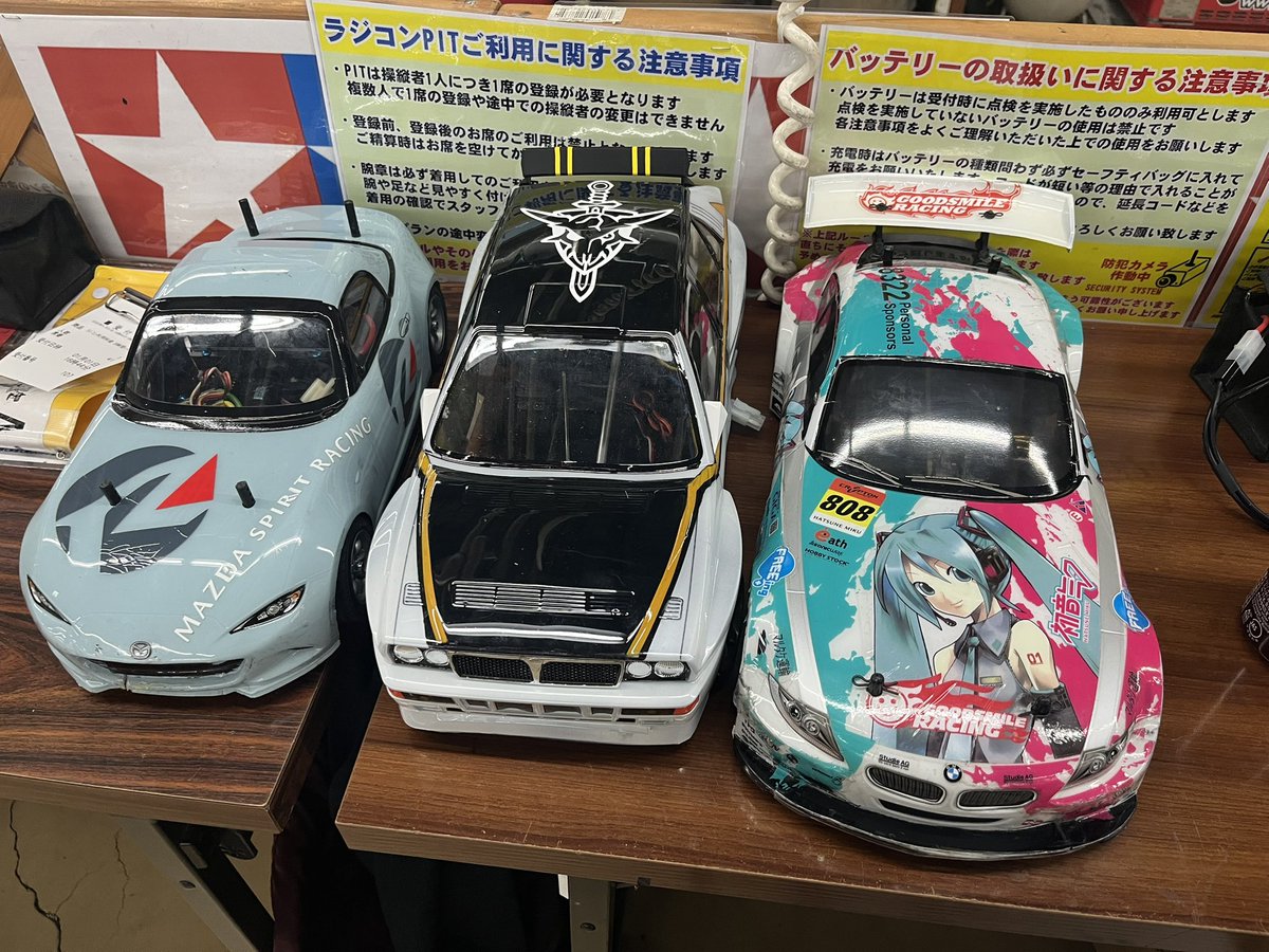 PB_PISTOLA's tweet photo. あけましておめでとうございます
元旦から厚木レジャランです
MB01FR DF03Raドリフト　TA05
の3台でし https://t.co/OKqAuzAjnF