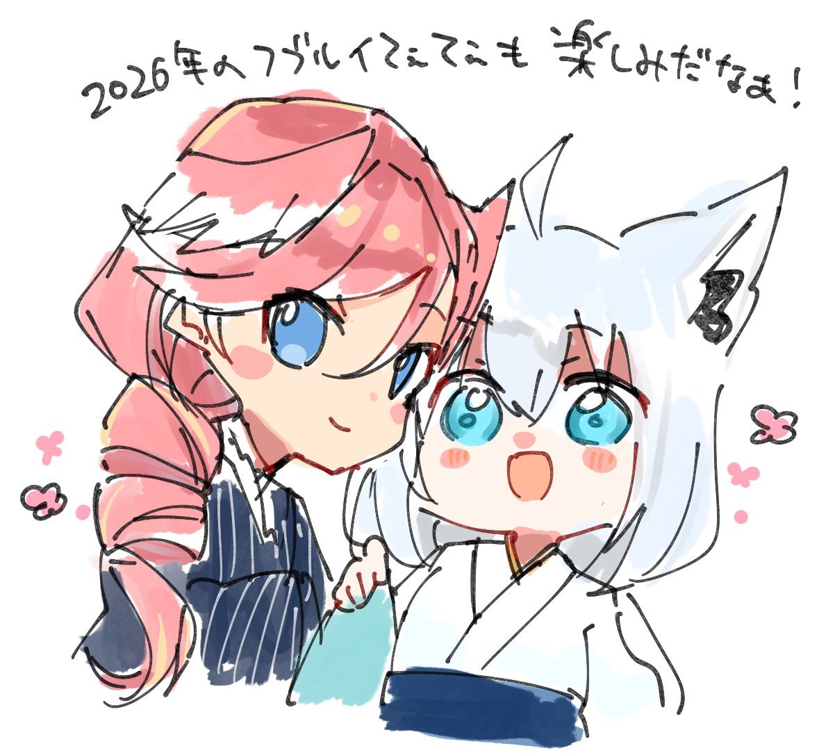 2025年大変お世話になったコンビでした！！
#絵フブキ
#Luillust