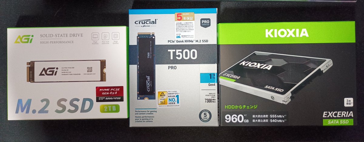 ここ@猫乃ぽんた&みーこ (@cokocokoco) / Posts / X