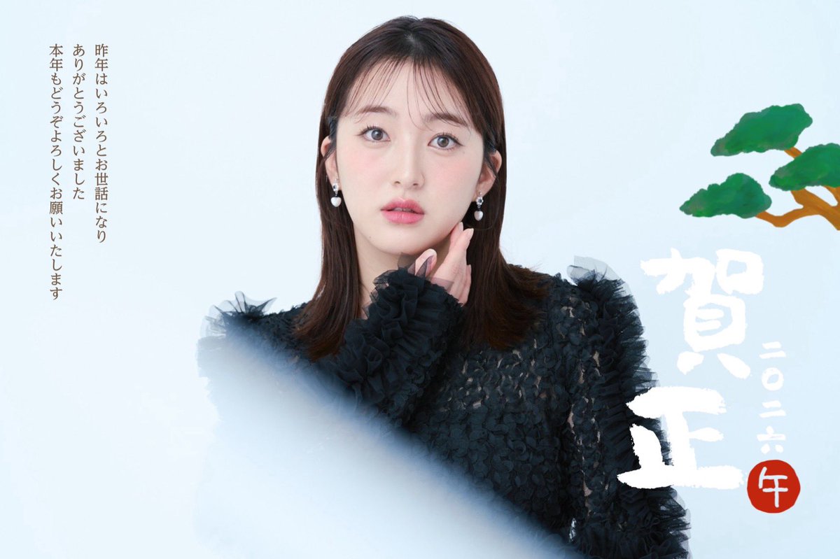 田島芽瑠 たしまめる (@meru_chan_07) / Posts / X