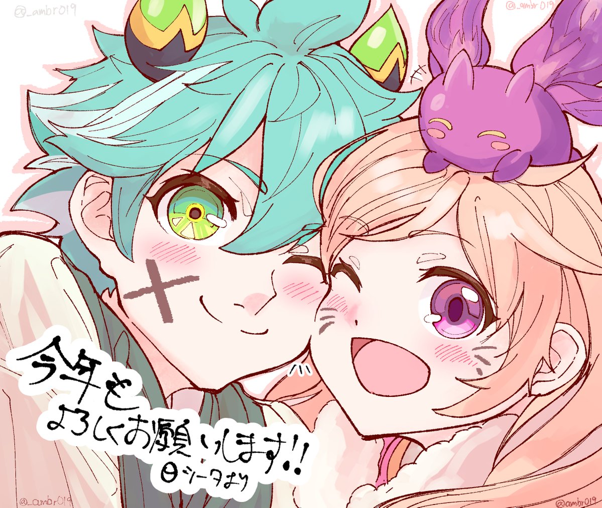 りらん。 李 桜蘭 (@ri_Oran33) / Posts / X