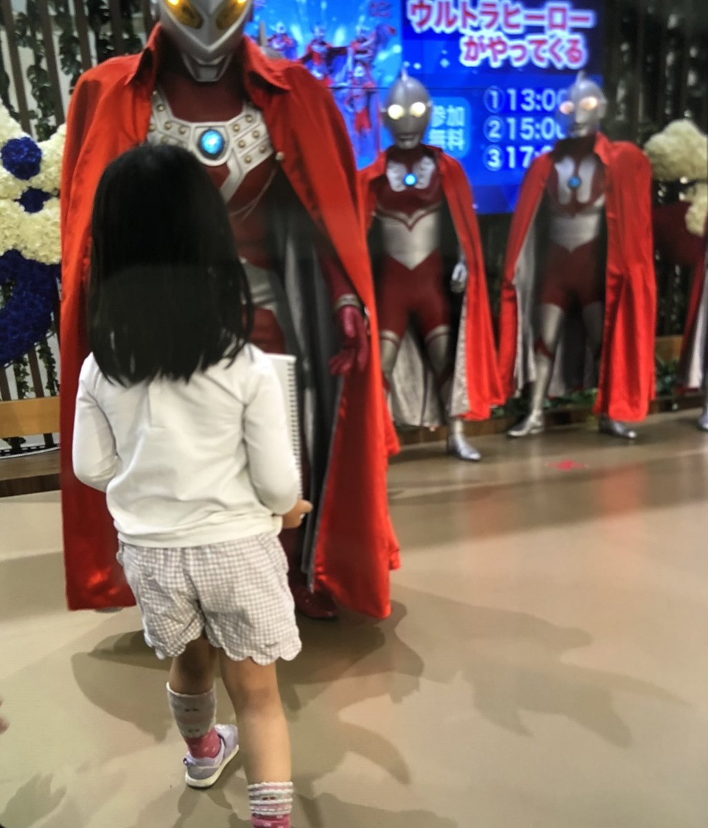 6兄弟ではタロウが一番の推しである娘は、イラストをしっかり見て貰っ