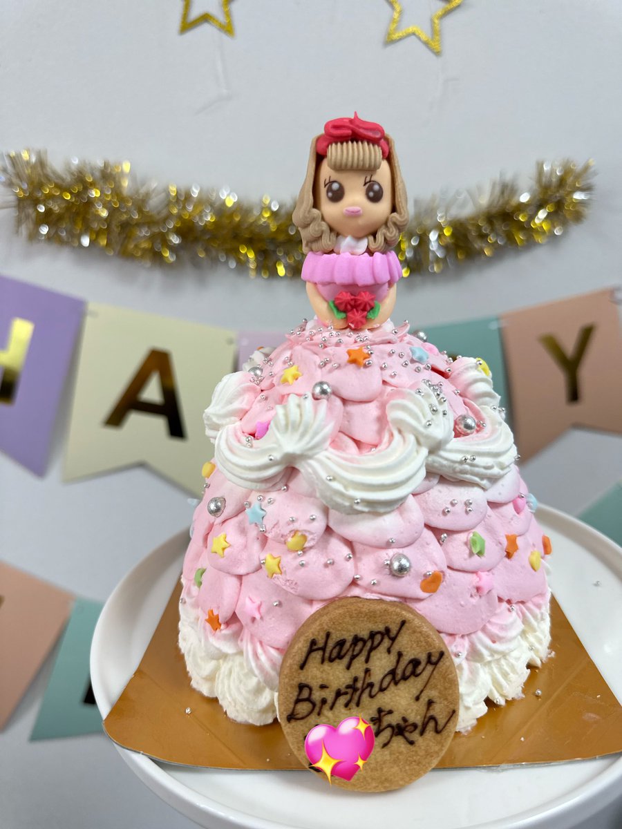 娘からの誕生日プレゼント😂