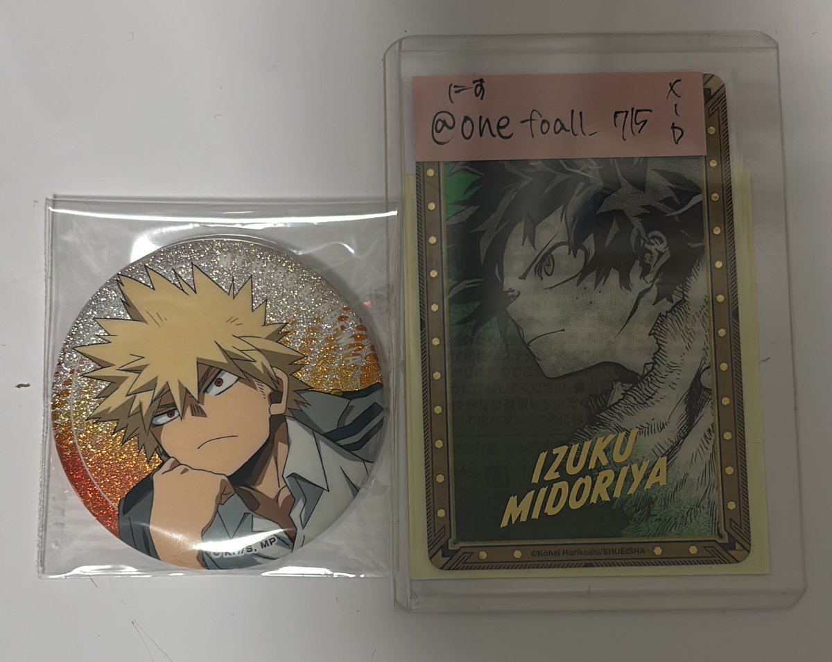 交換】ヒロアカ グリッター缶バッジコレクション 譲┊︎画像 爆豪 求