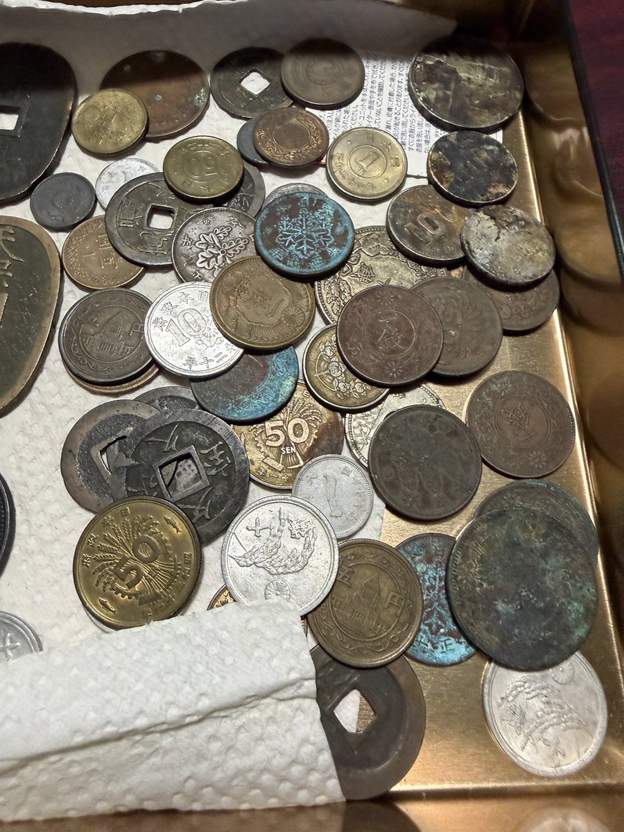 どなたか古銭マニアの方いらっしゃいませんか！ なんかあったら教えて
