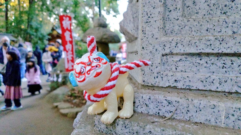 新年明けましておめでとうございます🐴 今年もうちの可愛い可愛い パグ