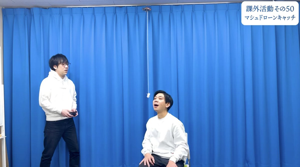 研Q室: キュウの実験的サロン tweet media