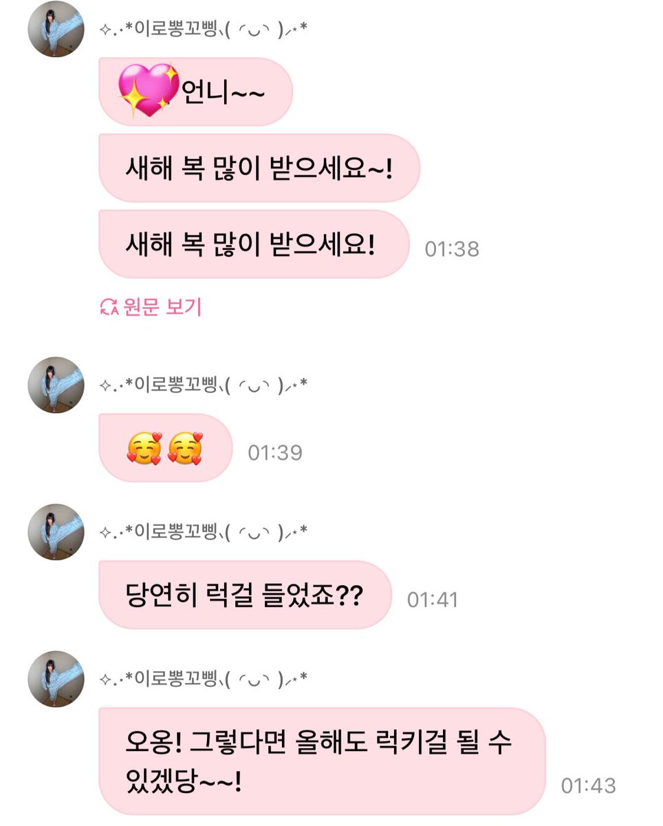 httpsmanducom's tweet image. 🍀🍀🍀