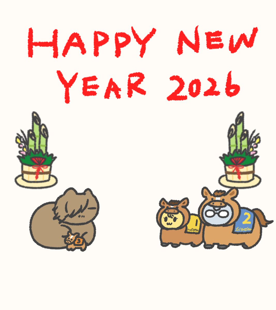 しめじページ しめじ (@shimeji_butter) / Posts / X