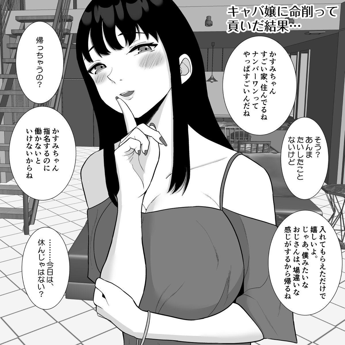 明けましておめでとうございます!😍
今年もよろしくお願い致します!
#これでフォロワーさんが増えました 