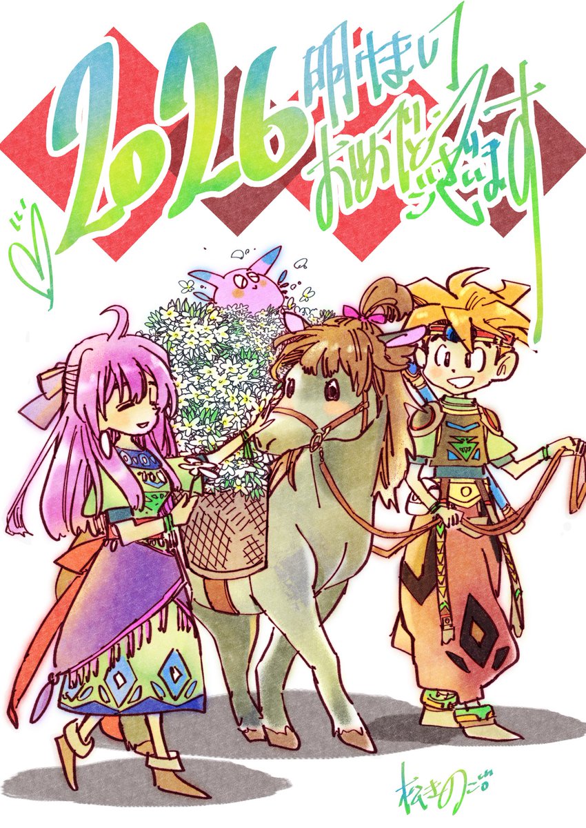 オリジナルも描く中
今年も天地創造を描きまくる所存…
宜しくお願い致します(*ﾉωﾉ)
#天地創造
#謹賀新年2026