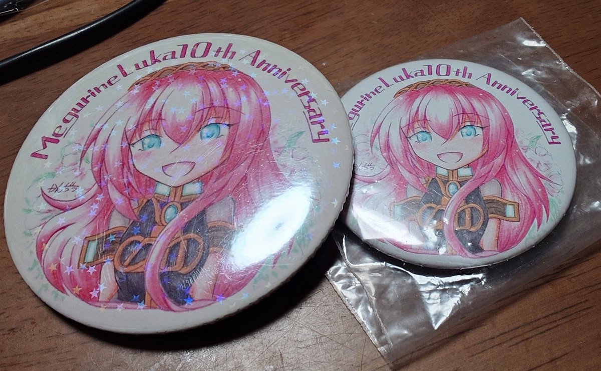 今年はまくはりたゃ10周年だし、また缶バッジ作って無料配布しよう