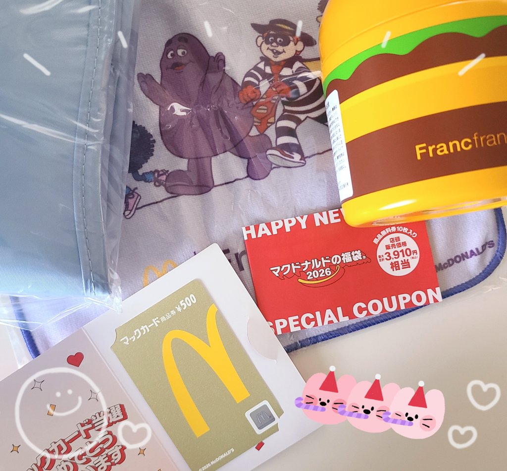 マクドの福袋🛍 金のマックカード初めて入ってた～😳 新年早々嬉しい