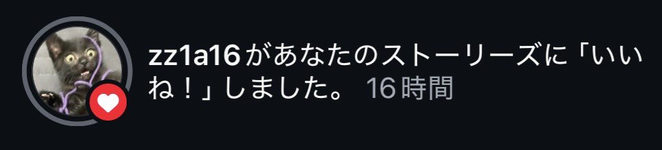ahnyoon_'s tweet photo. 俺の推しどっちも音信不通だったけど生きてて歓喜 https://t.co/7ytb3m1E5Q