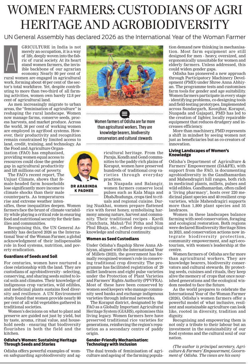 TNIE Odisha tweet media