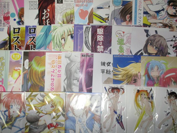 コミケ戦利品、2日目!
リリカルなのは各種にハイレベルなえろ本が大豊作!
今回も楽しませて頂きました☺️😆
#C107 