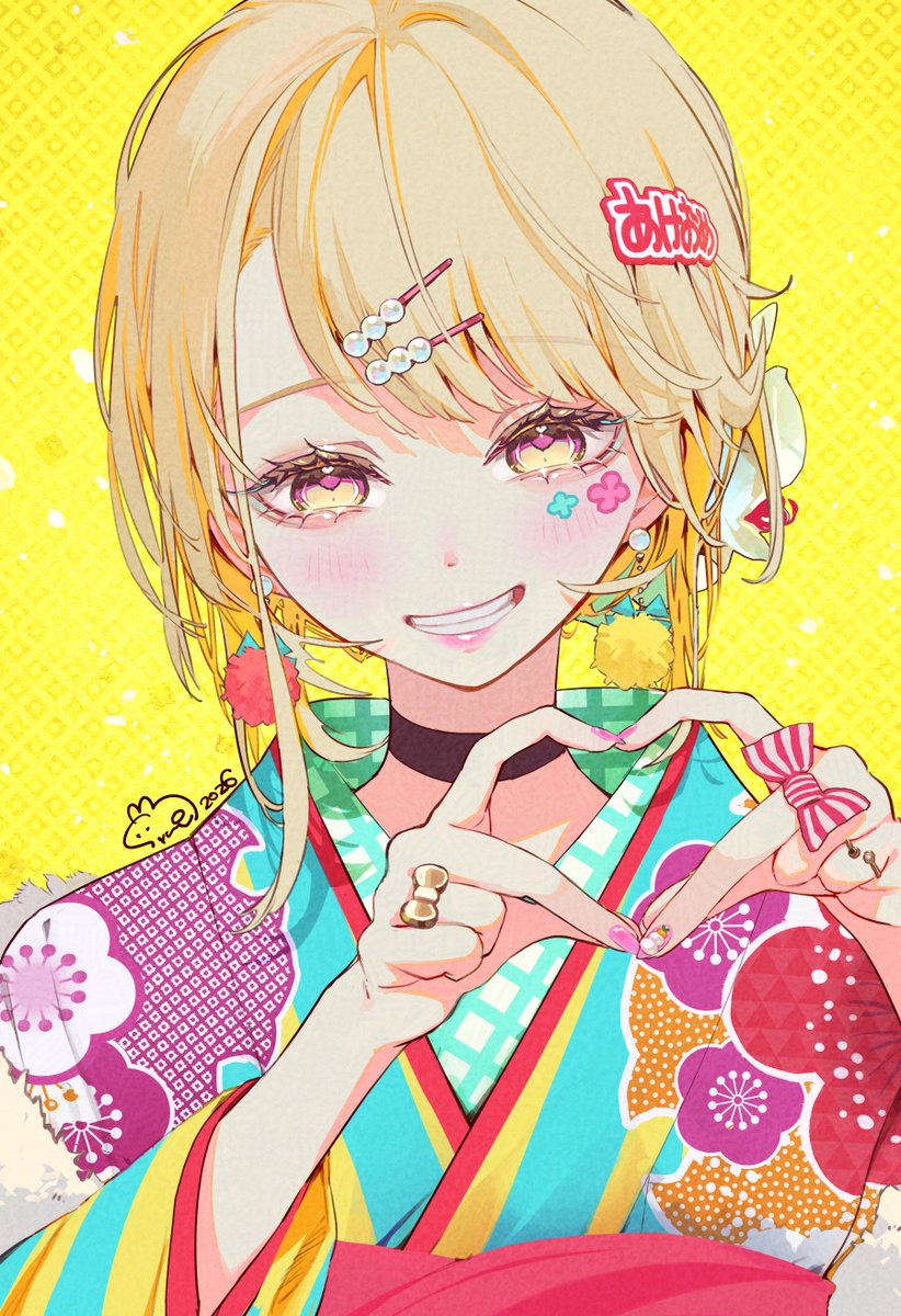 「あけましておめでとうございます」|syuri22🍣例大祭 あ02abのイラスト