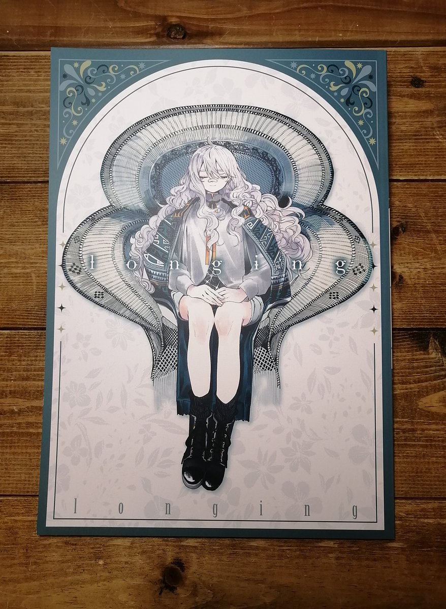 前髪 (@daisuki_oekaki1) / Posts / X