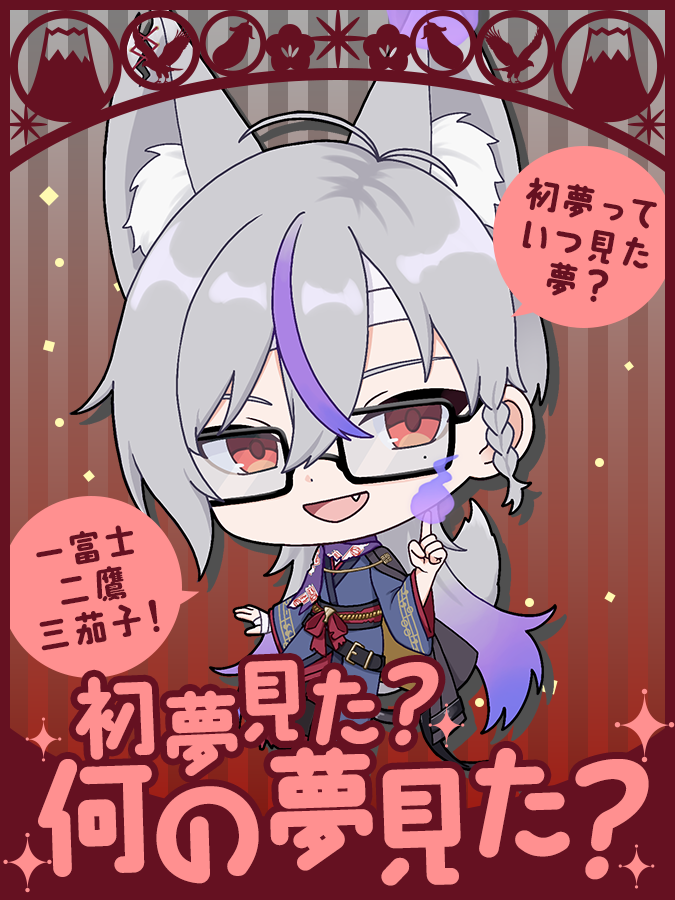 朝やで❣❣ にゃんころー😺 今日から現実に引き戻される人も沢山いると