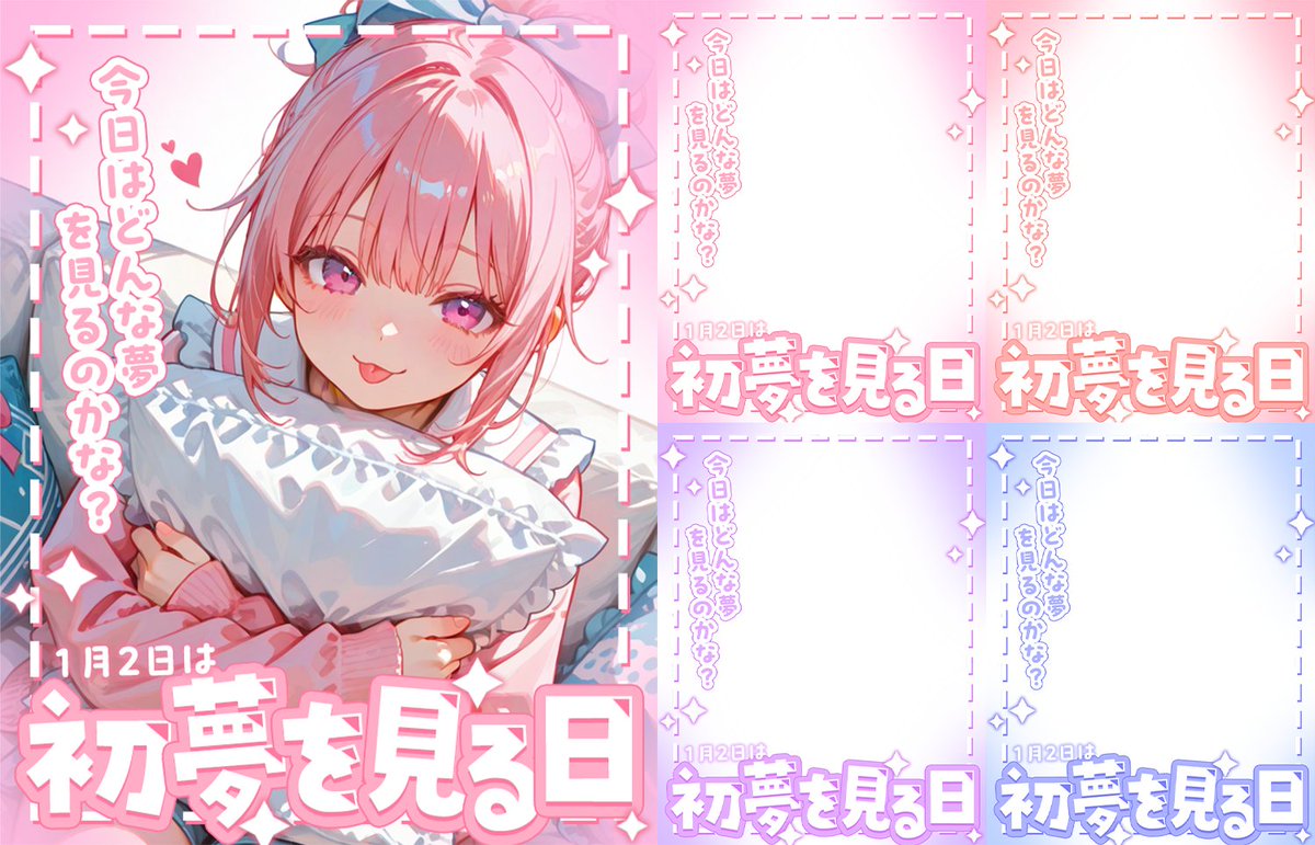 にゃんたん / 魔界天使 (@Zz__neko) / Posts / X