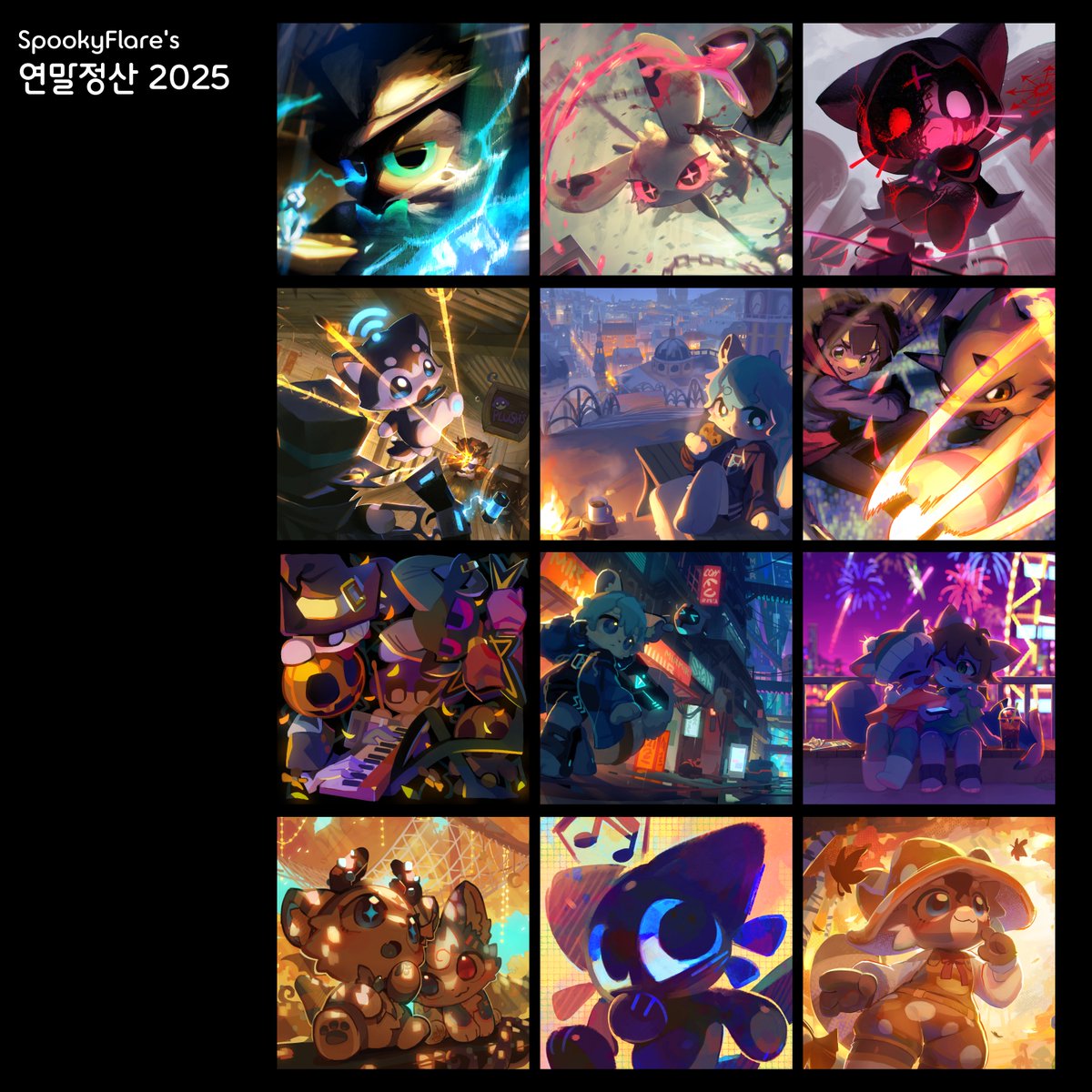 SpookyFlare (@s_nample) on Twitter photo 