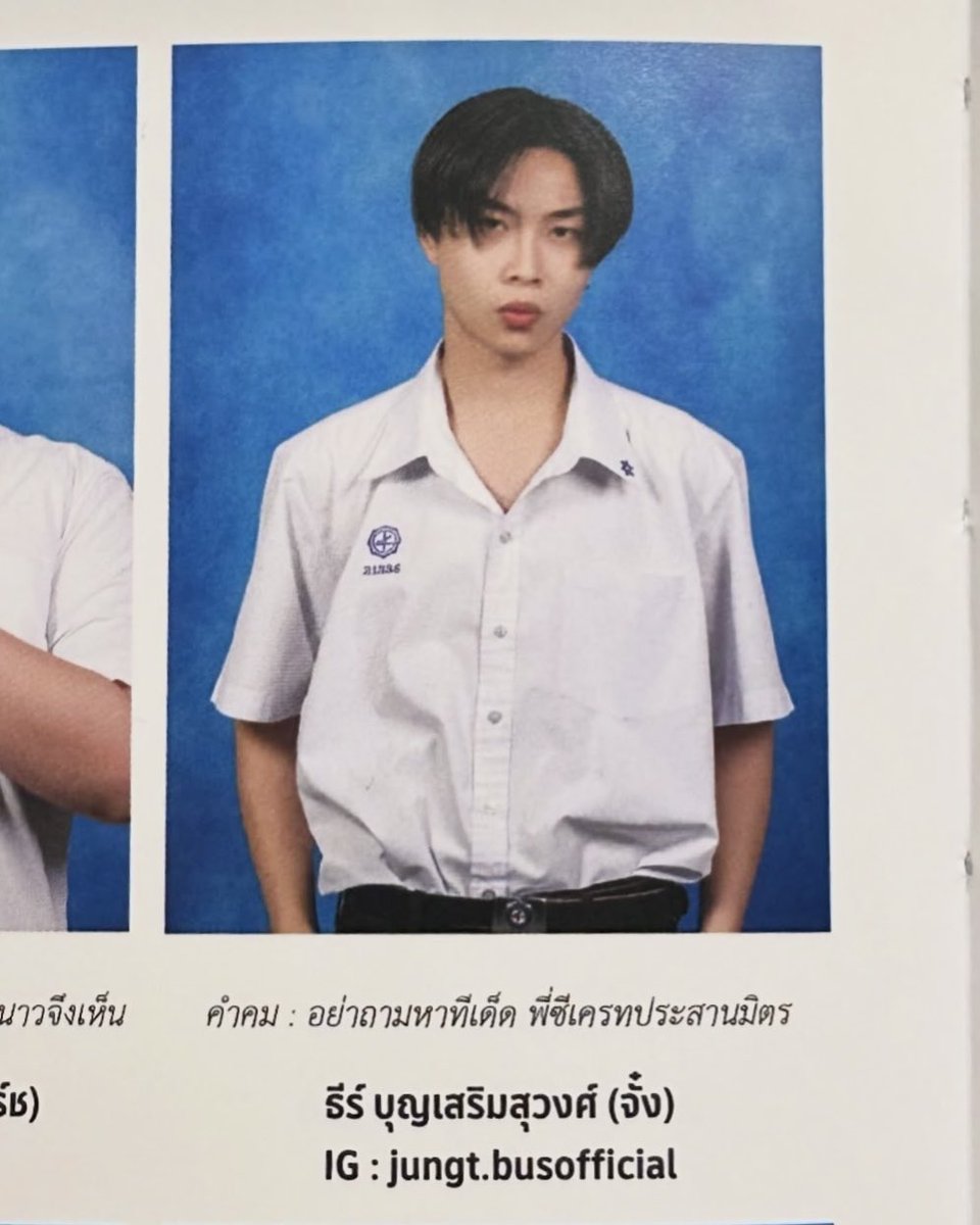 ดูจั๋งทำ555555555555แล้วเถียงไม่ได้อะ นางตัวซีเครทประสานมิตรจริงๆ55555555555555