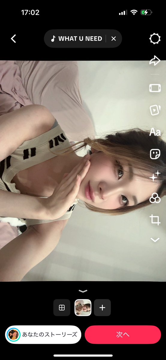 seira_nyan78_'s tweet photo. 男の娘のうちとじゃダメ？
#男の娘　#ニューハーフ　#いいねとrtでdm返していく https://t.co/py3ZCcZdp1