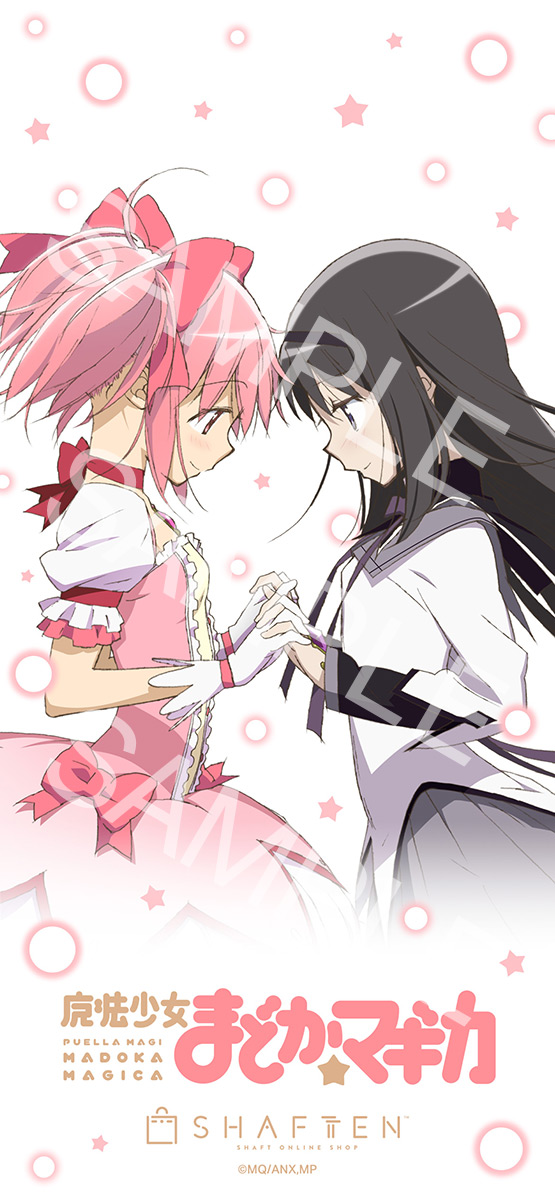 シャフトテン (@shaftten_shop) / Posts / X