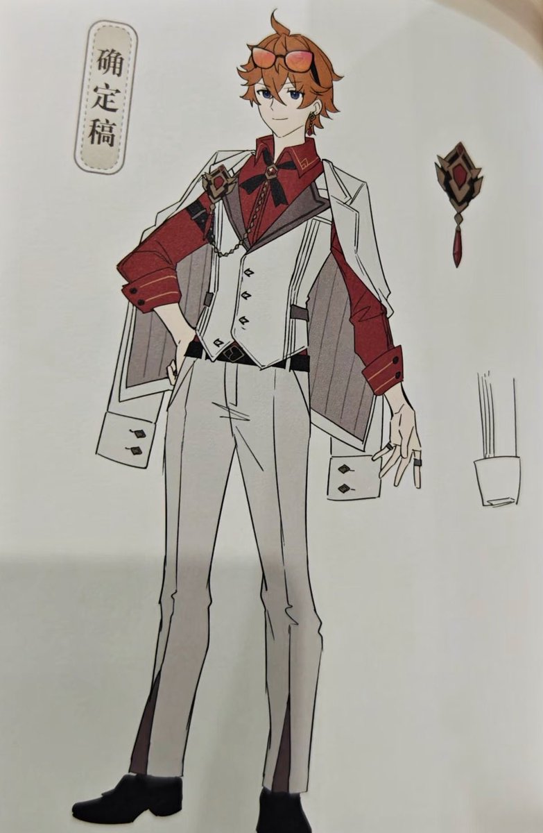 tartarhima's tweet image. Taru from the collab… oh my GOD that black suit though