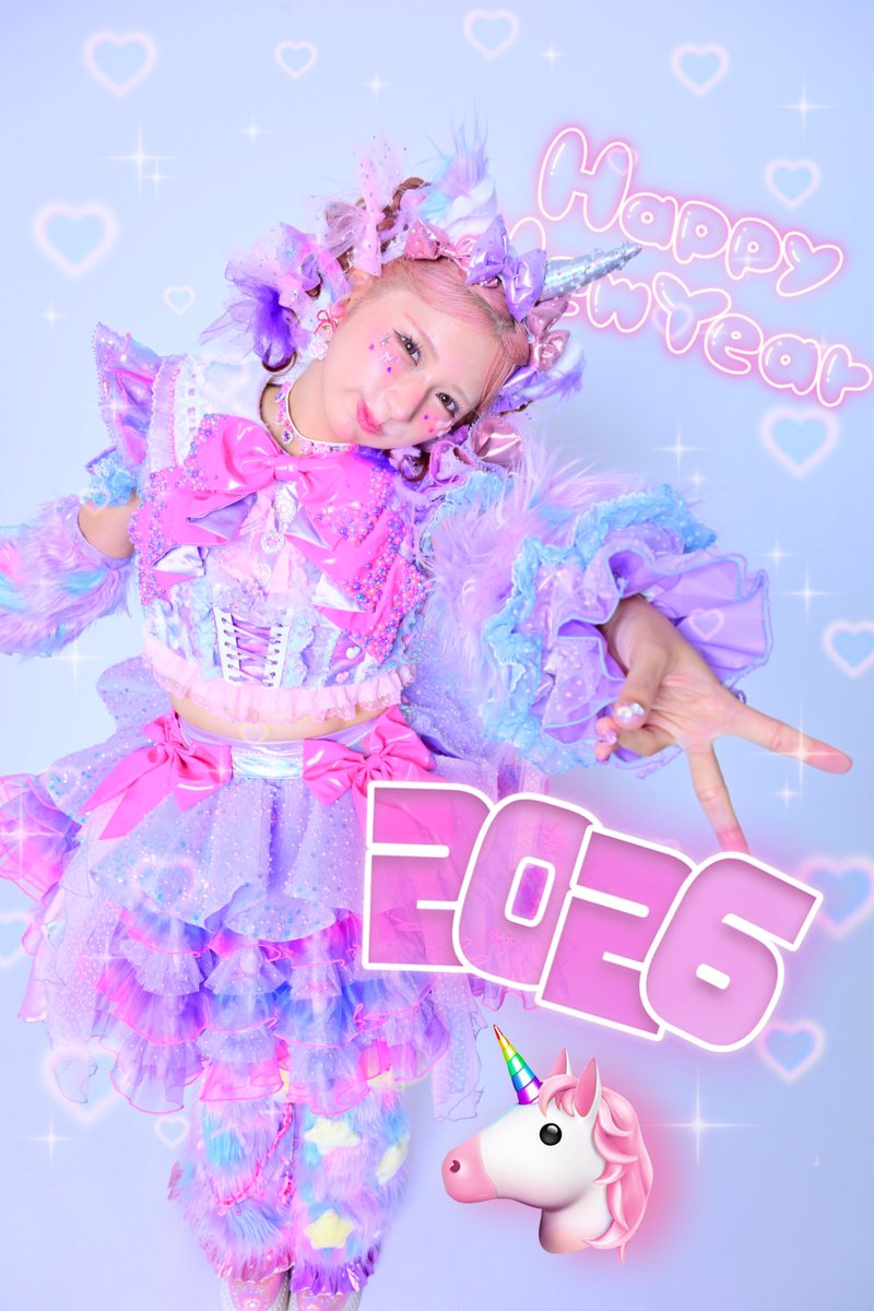 ♡ひなこ様ご確認♡ しなこ🌷💜՞・֊・՞ (@ssshinako) / Posts / X