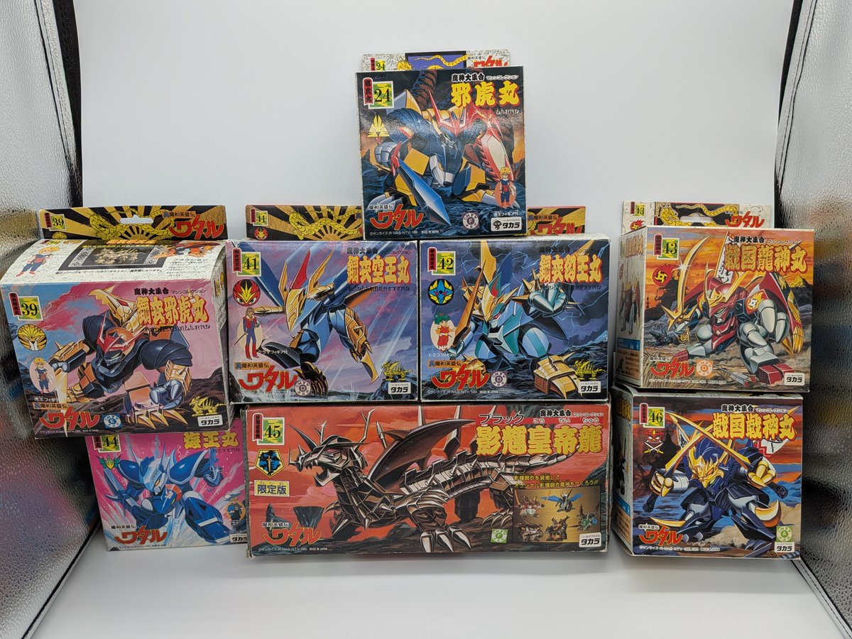 年始販売情報～ 1月3日に6Fにて魔神英雄伝ワタルの大出しをします