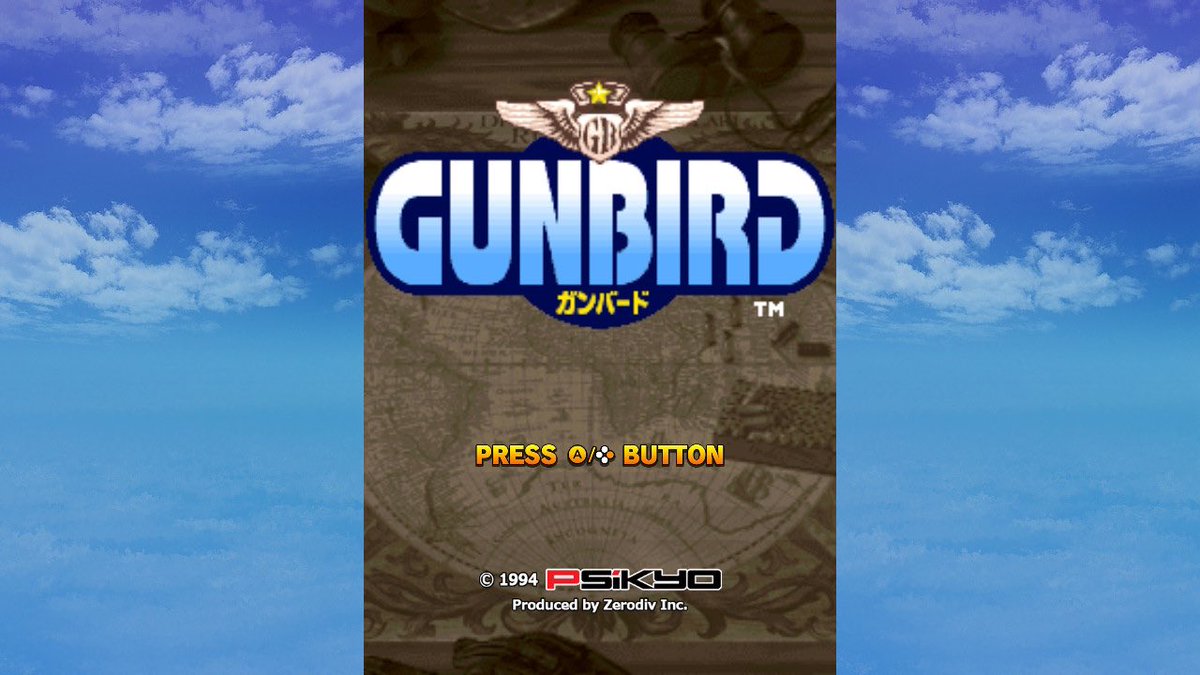 タイトルと登場人物にマリオンっていうのがいる事は知ってたSTGの