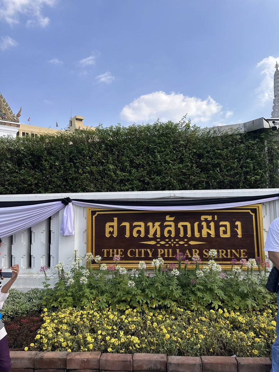 jenrob_jen's tweet image. 02 เสาหลักเมือง

เควสที่แนะนำสำหรับคน #ราศีเมษ ดวงเมษคือดวงเมือง แต่วันนี้ฮอตมาก ไว้มาใหม่อีกครั้งในภายหลังนะครับ 

ฝากดวงประจำปีนี้ด้วยครับผม :)