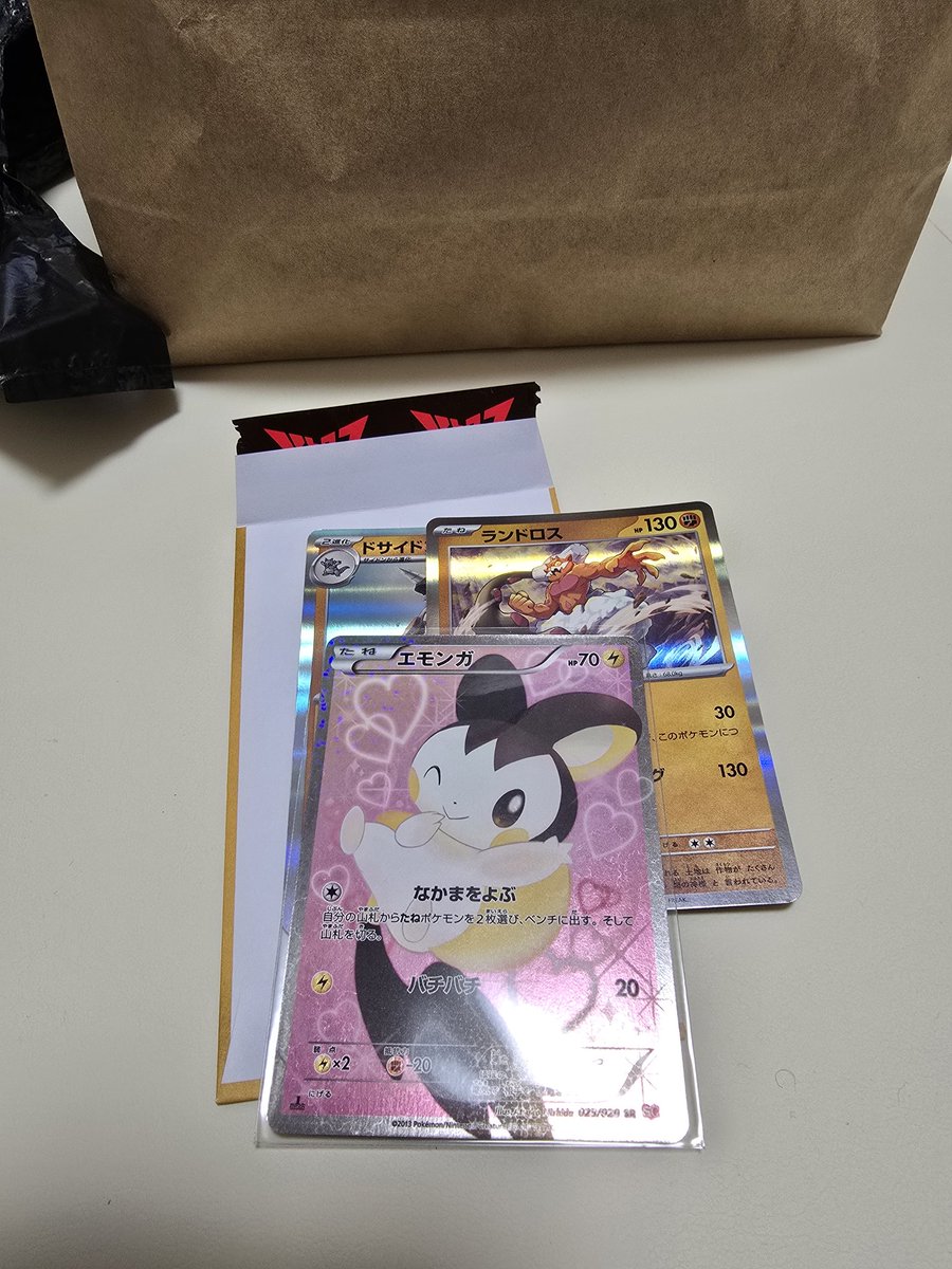 burnable_g's tweet photo. バトロコ1.1万表記のやつ引いてエモンガでした！スリーブがデジモンは草 https://t.co/nmZIQu9ZGV