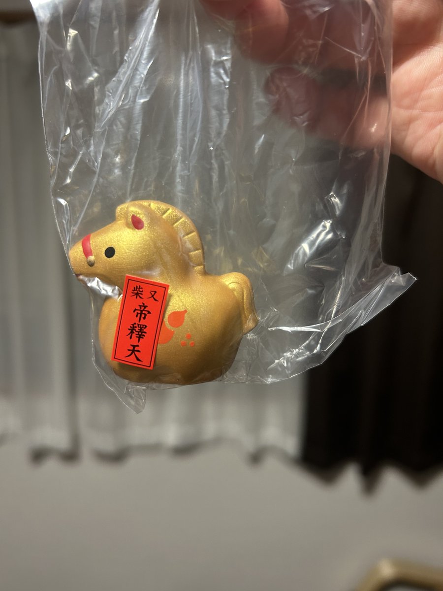 Olaf様♡ありがとうございます♡ olaf兄さん (@olaf_SNOOPY8_10) / Posts / X