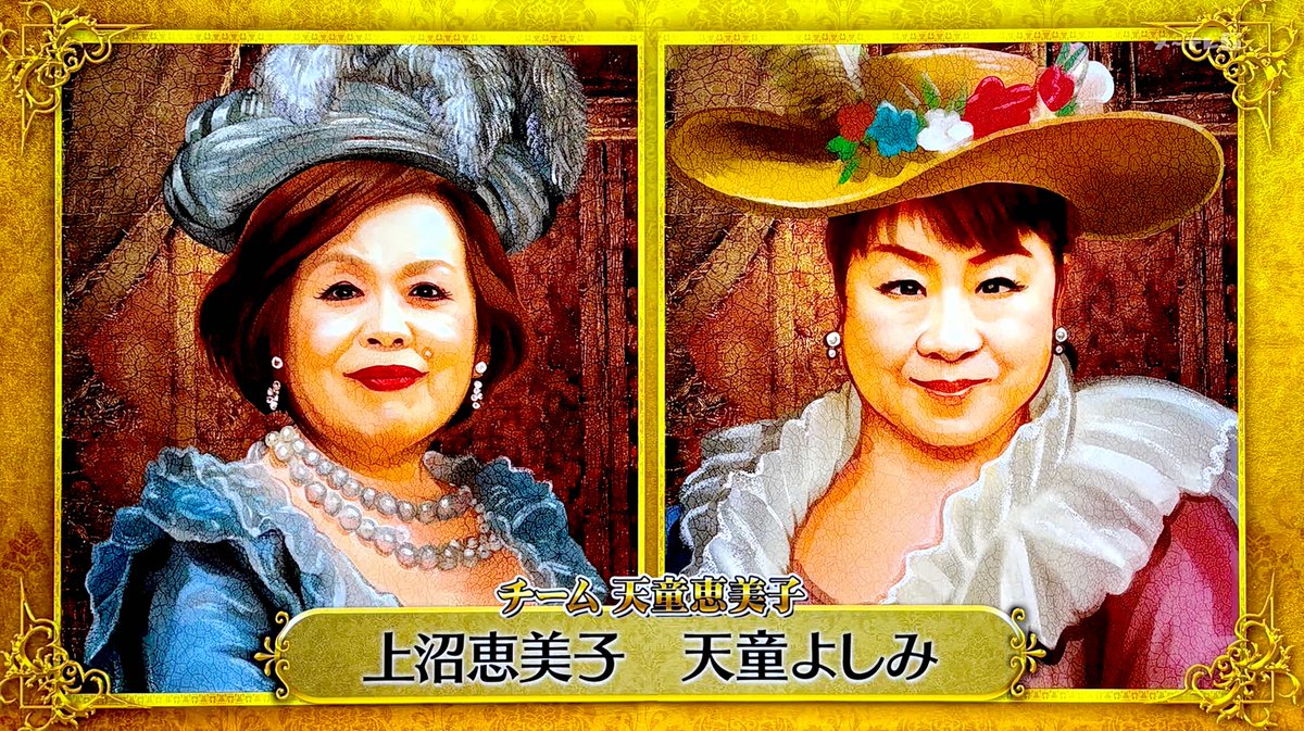 えっ 写真かと思った すごすぎますw