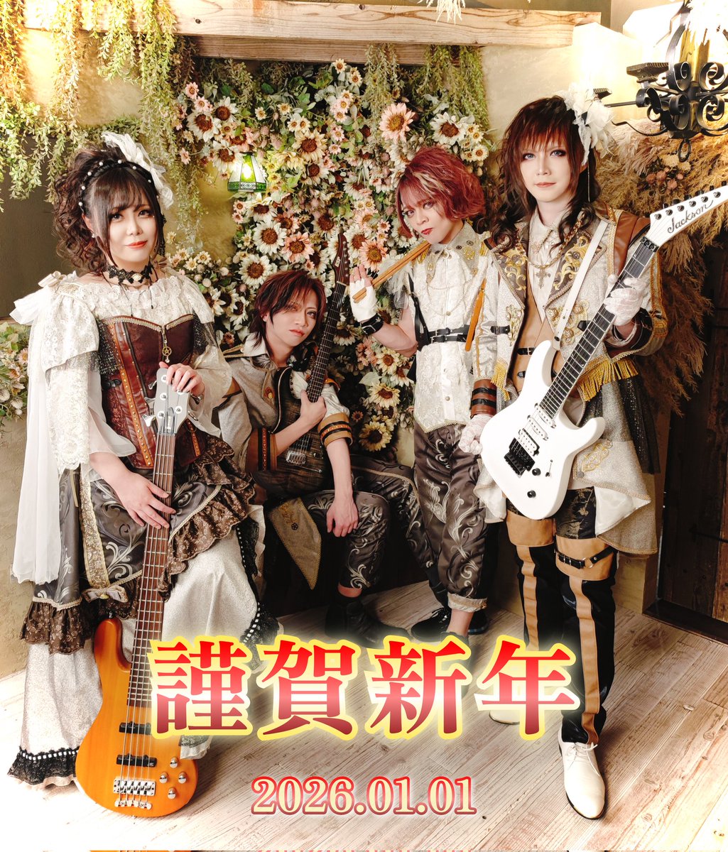 Kyoki Kitazume (@kyoki104) / Posts / X